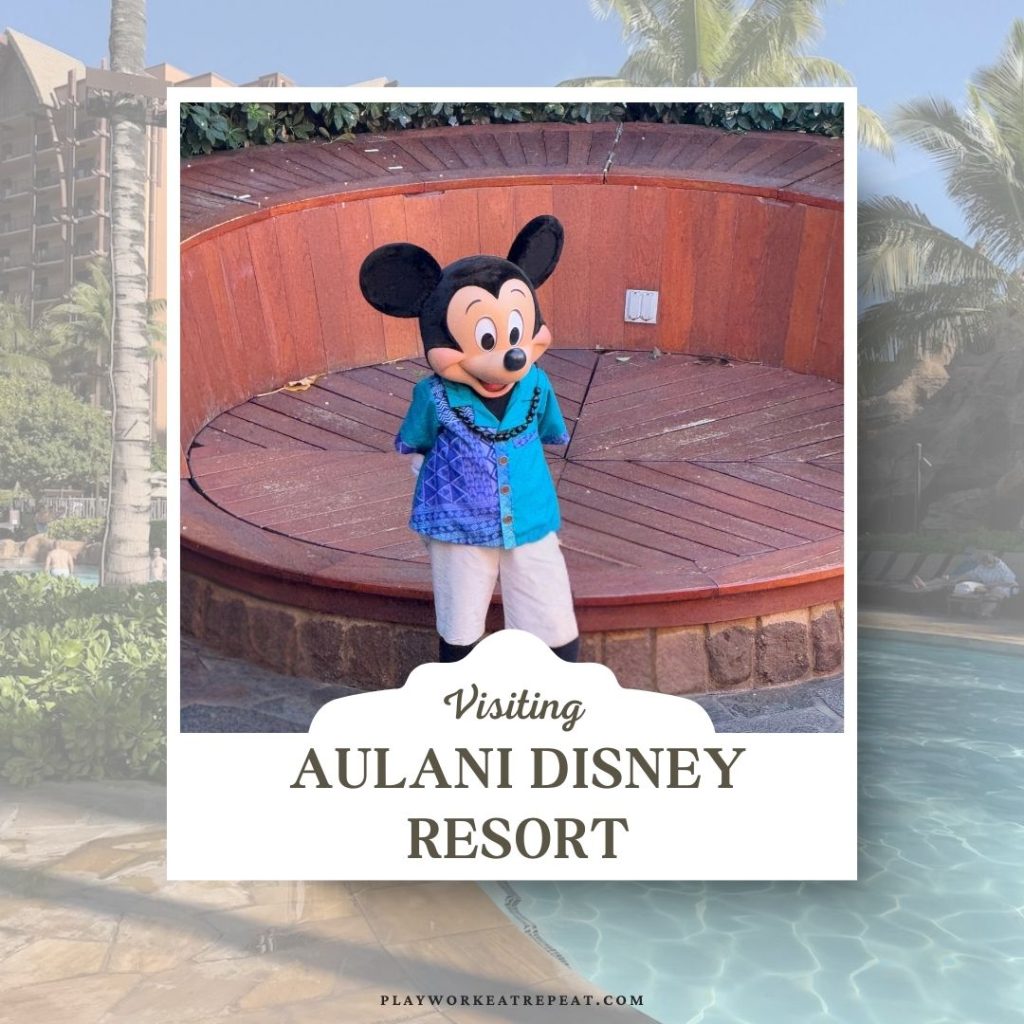 Aulani Disney Resort