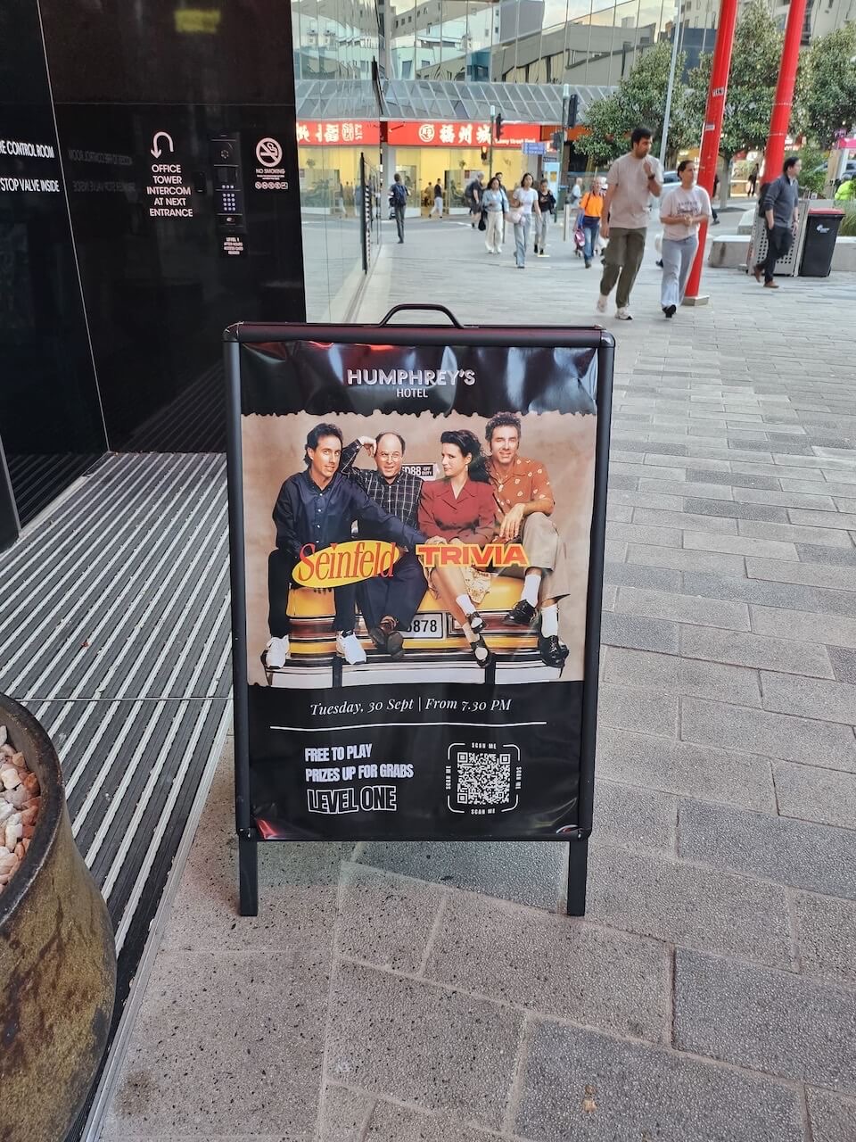 Seinfeld trivia night